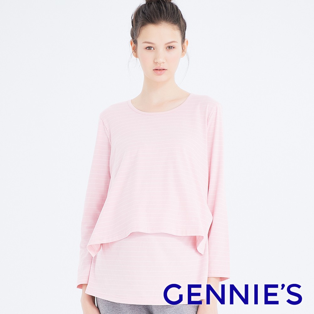 【Gennies 奇妮】條紋休閒孕婦哺乳上衣-粉白條(TPA35)