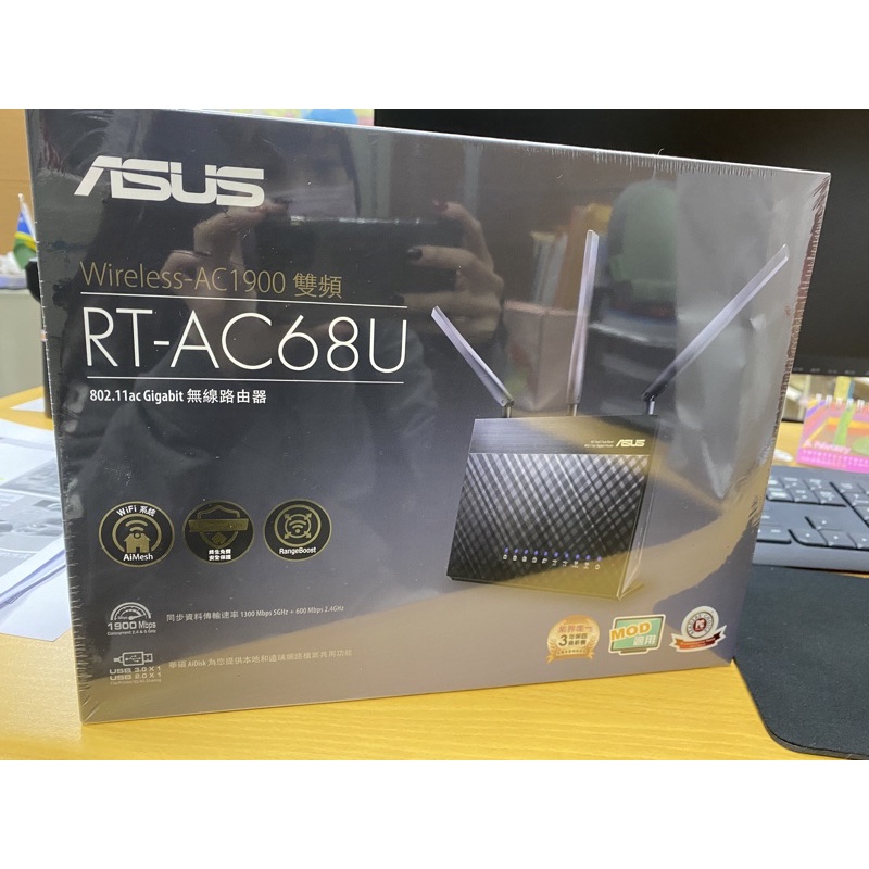 華碩 ASUS RT-AC68U AC1900 雙頻 WiFi 無線路由器分享器 RT-AC66U RT-AC86U