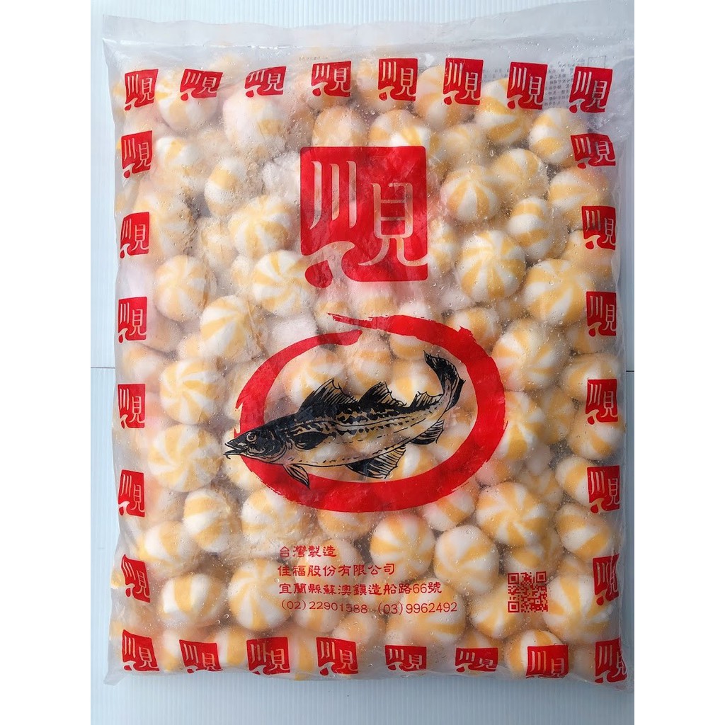 魚卵3kg的價格推薦 21年6月 比價比個夠biggo