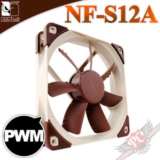 Noctua 貓頭鷹 NF-S12A PWM 風扇 12公分 SSO2 磁穩軸承