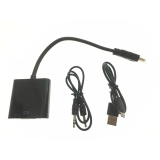 HDMI 轉VGA 帶音源線.電源線 隨插即用 螢幕轉換頭 VGA轉換器 轉換線【五福居家生活館】