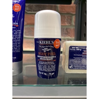 現貨<桑普小樣> KIEHL’S 契爾氏 極限男性長效清爽止汗劑 75 ml 男友生日禮物 父親節 運動 止汗 出差