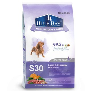 免運費買飼料 倍力S30 犬飼料\7.5公斤\16公斤雞肉\鮭魚\羊肉7.5kg/15kg限宅配