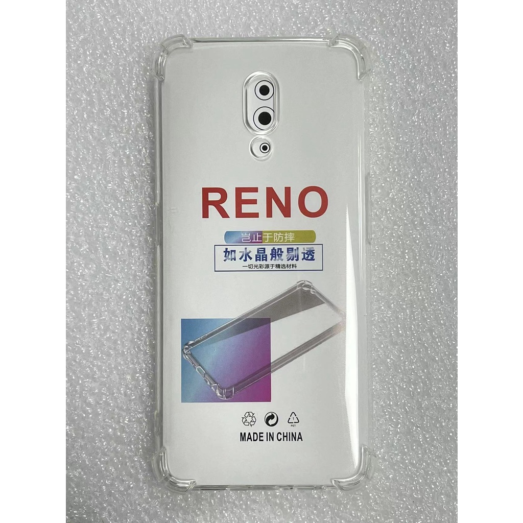 四角加厚 手機殼 OPPO RENO 空壓殼 oppo Reno 氣囊殼 CPH1917 手機殼 滿版鋼化玻璃貼