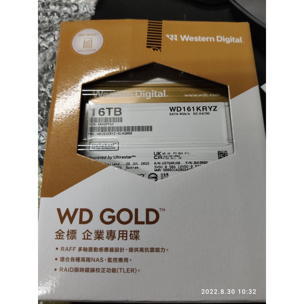 WD 16TB企業硬碟(保內)