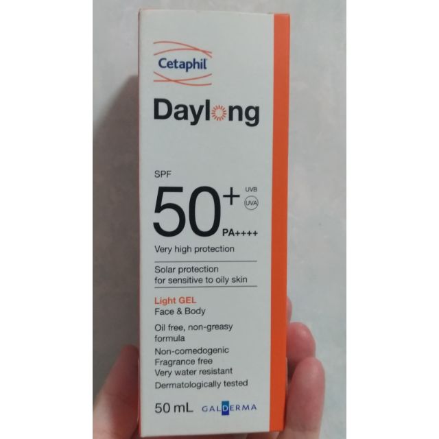 舒特膚全日護高效防曬凝露SPF50