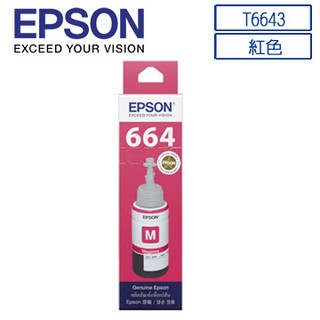 *大賣家* EPSON T664 T664300 原廠紅色填充墨水