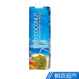 KOH COCONUT 酷椰嶼椰子芒果汁 1000ml 現貨 蝦皮直送