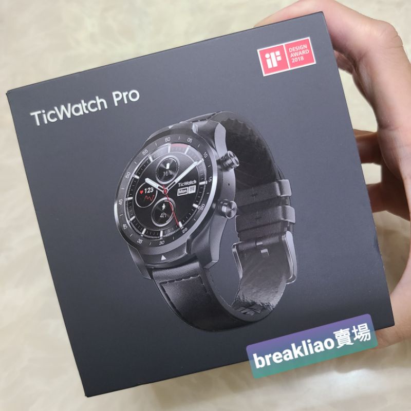 Ticwatch Pro 第一代國際版 (智慧手錶 藍芽 二手)