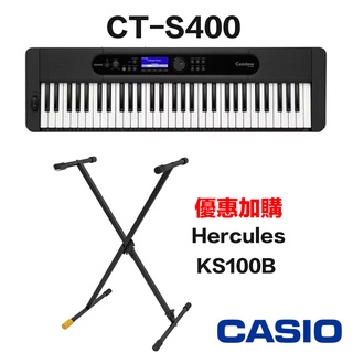 Casio 卡西歐 CT-S400 61鍵 攜帶式電子琴 原廠公司貨 含 譜架/變壓器【又昇樂器.音響】