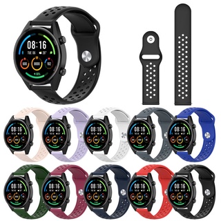 xiaomi watch 2 pro 錶帶 小米 Watch2 Pro 腕帶 22MM 錶帶 矽膠 替換 軟 全新