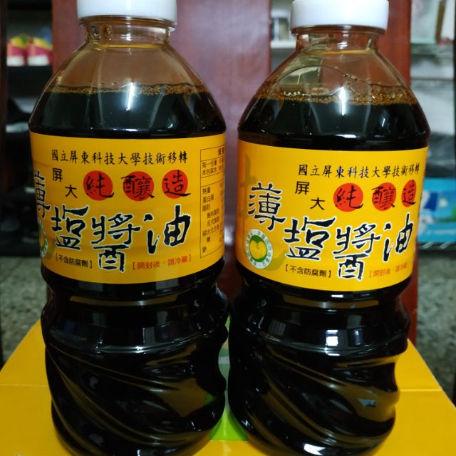 屏科大薄鹽醬油（560ml)超商取貨不可超過6瓶