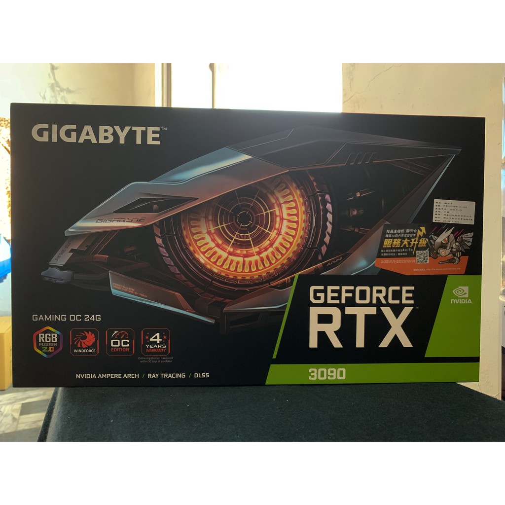 技嘉 GIGABYTE RTX 3090 GAMING OC 24G 顯示卡