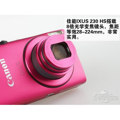 2守寶7日 銀色 Canon IXUS 230HS 數位相機 非 S4300 IXUS 185 S3500