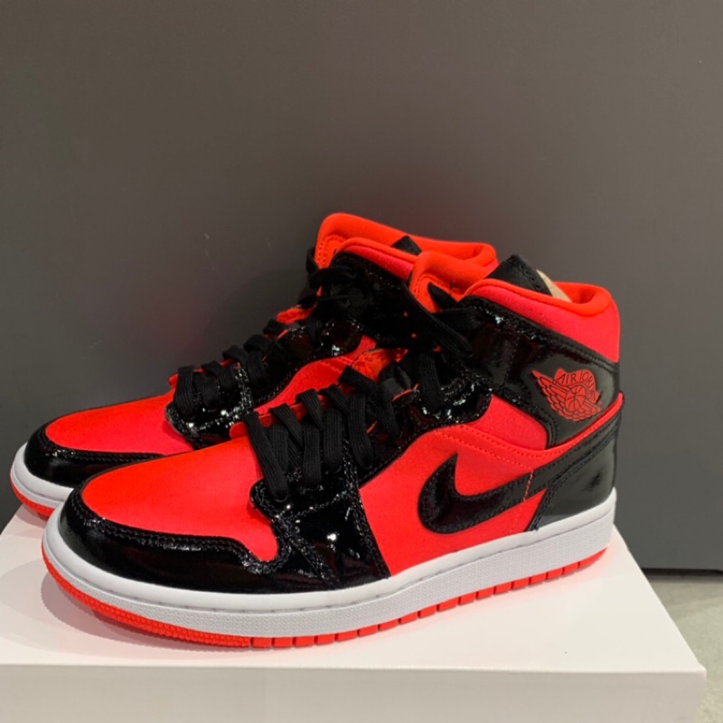 jordan 1 mid hot punch
