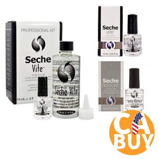 《加州BUY》Seche Vite top coat 光療 指甲快乾亮油 稀釋液 補充瓶 快乾亮油 美甲用品 超值組