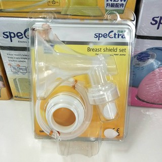 PGY | Spectra貝瑞克吸乳器配件 6代7代8代 套裝組 按摩軟墊 軟管 | 蒲公英婦嬰用品