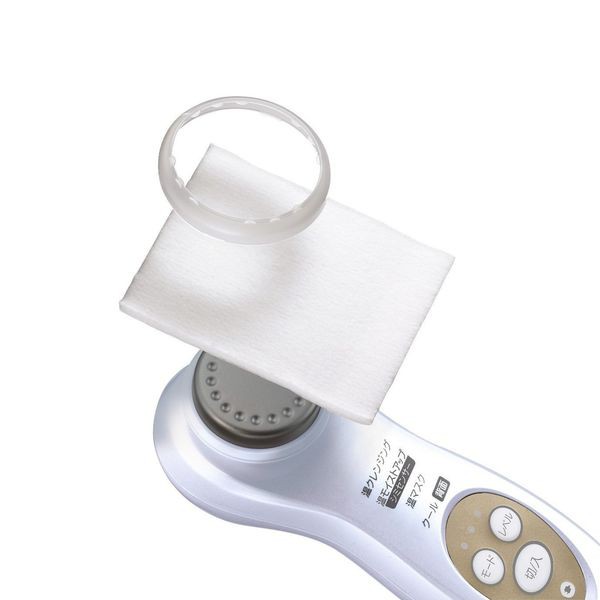 日立HITACHI CM-N5000美容儀| 蝦皮購物 日立HITACHI CM-N5000美容儀| 蝦皮購物