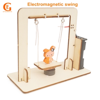 資優教育 DIY電磁鞦韆科技小製作益智玩具 STEM科學實驗材料教具禮物