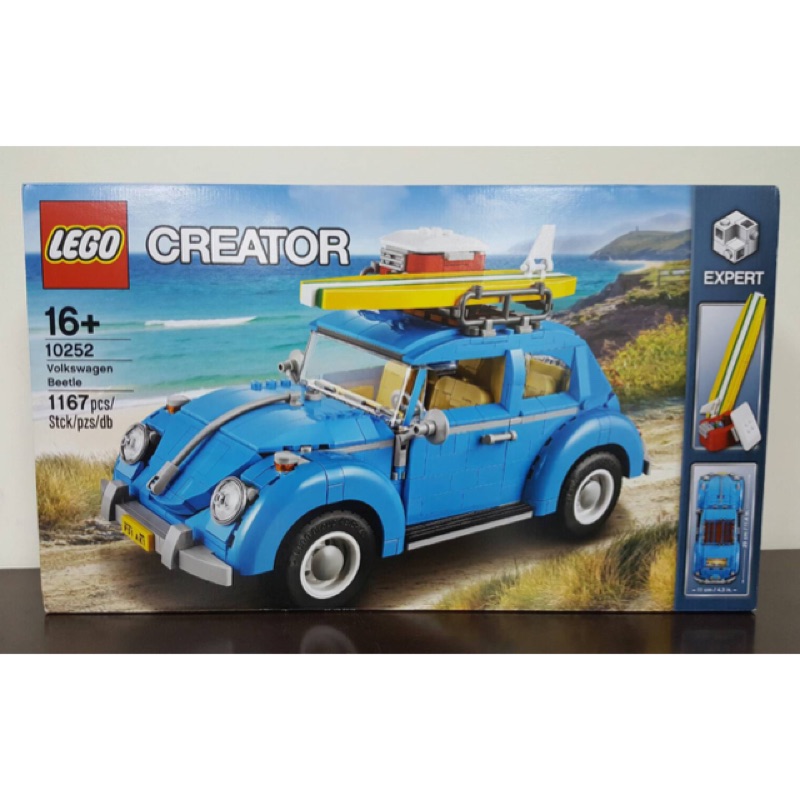 現貨 LEGO 10252 VM Beetle 福斯金龜車