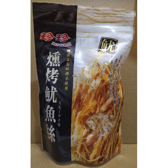 Costco好市多珍珍魷魚絲的價格推薦 2021年12月 比價比個夠biggo