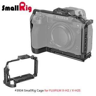 ◎兔大叔◎ 含稅 SmallRig 3934 相機 提籠 for FUJIFILM X-H2 / X-H2S