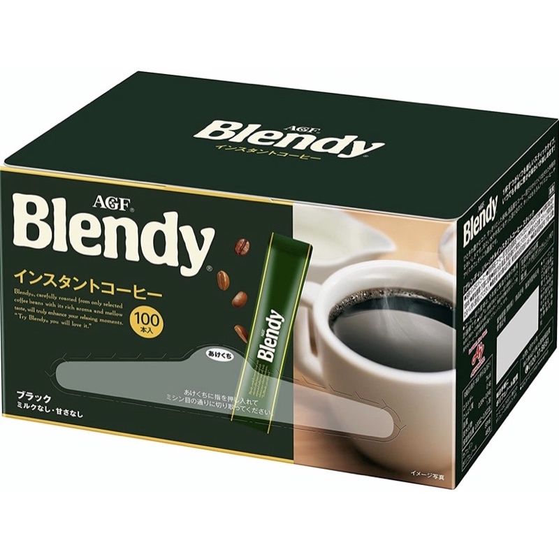 AGF Blendy(30入散裝 、30入盒裝、100入盒裝）