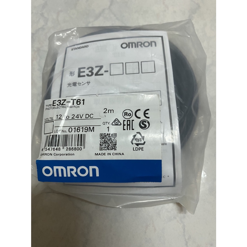 歐姆龍 OMEON 光電開關 E3Z-T61