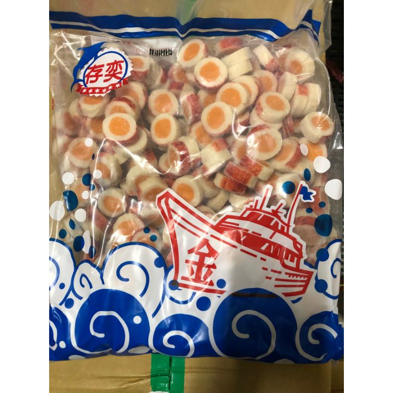 魚板 魚板絲 鱈魚丸 虱目魚丸 蟹味短棒 魚卵卷 高雄地區可面交 蝦皮購物