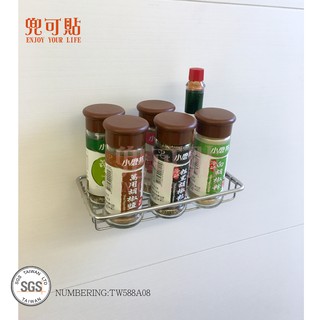 兜可貼-SGS認證【重覆貼】調味罐架 菜瓜布架 小網架 304不鏽鋼 平整光滑牆面適用重複 無痕掛勾 臺灣製造