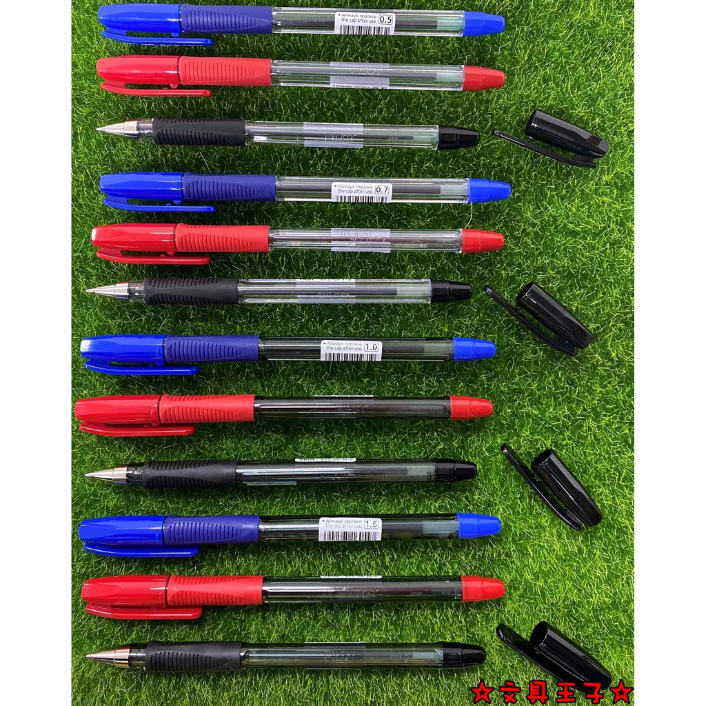 PILOT 舒寫筆BPS-GP-EF/F/M/XB 舒寫筆替芯RFN-GG-EF/F/M/XB