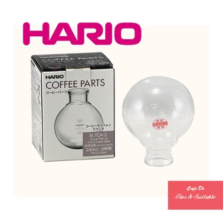 日本HARIO 虹吸式咖啡壺TCA-2下座(BL-TCA2)