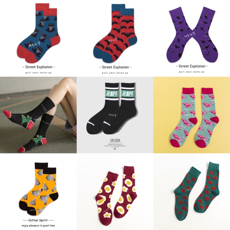 [現貨當天可寄出］長版個性襪子🧦個性襪#歐美socks PLUSOX