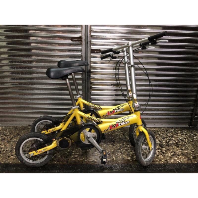 【 專業二手腳踏車買賣 】U-BIKE 12吋鋁合金悠遊車 小徑車兒童小折 兒童腳踏車 兒童折疊車