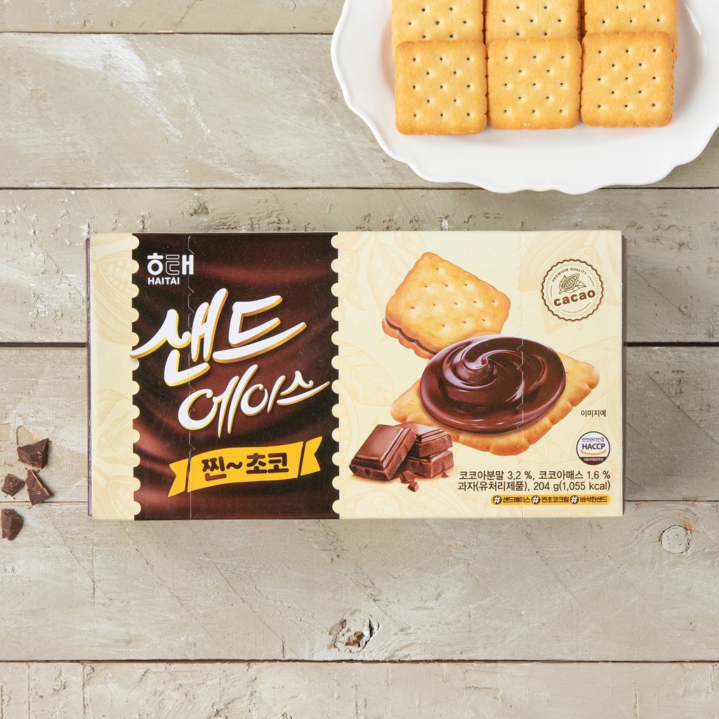 現貨)HAITAI 海太 Ace 巧克力夾心餅乾 204g 盒 巧克力餅乾 夾心餅乾 蘇打餅乾 韓國代購