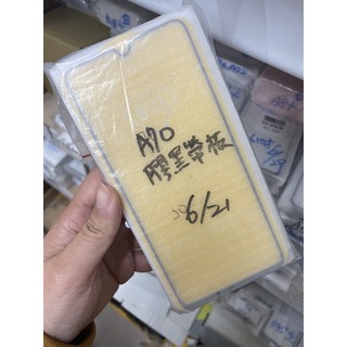 三星A70全膠滿版鋼化玻璃貼 samsung A70 glass protector 玻璃保護貼 手機膜批發 臺北現貨