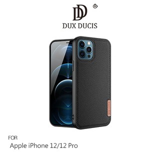 DUX DUCIS Apple iPhone 12/12 Pro (6.1吋)Fino 保護殼