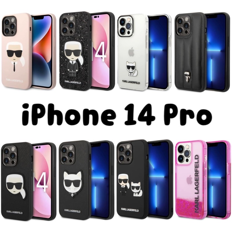 ✴Sparkle歐美精品✴ Karl Lagerfeld  老佛爺卡爾 iPhone14 pro 手機殼 預購 保證真品