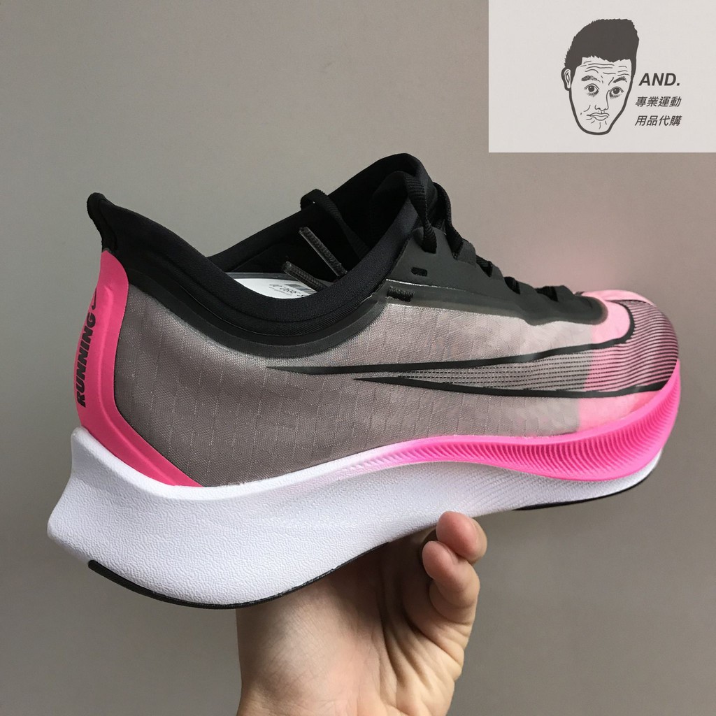 Nike Zoom Fly 3 Pas Cher Order Prices, 44% OFF | wellnesslab.fr