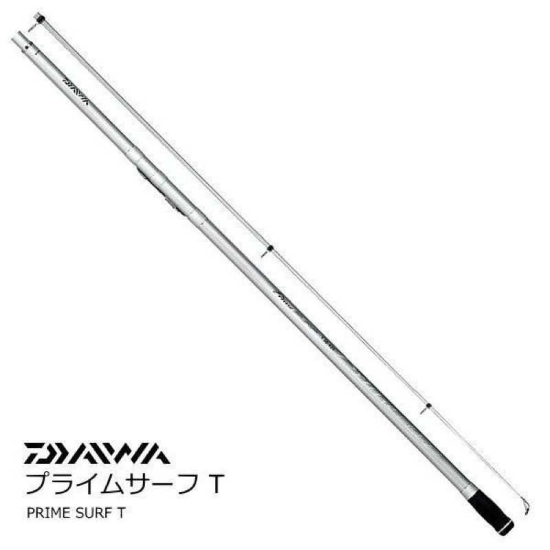 牛小妹釣具 Daiwa T33 425 Prime Surf 釣魚振出投竿遠投竿 蝦皮購物