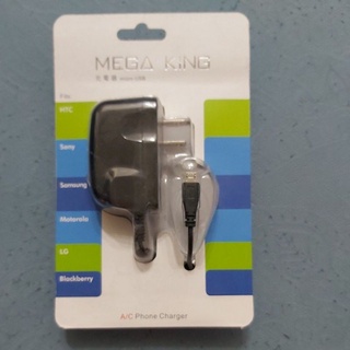 (新品可面交)MEGA KING充電器 micro USB