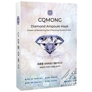 盒裝10片韓國cqmong優質鑽石面膜