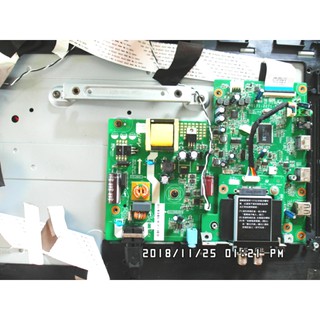 瑞軒/瑞旭 AmTRAN A32 32吋 LED 液晶電視 面板故障 零件機拆賣 100元起