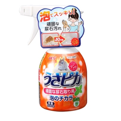 ※兔老爺※現貨快速出貨 日本GEX65357 強效尿垢泡泡清潔劑180ml 尿垢清潔劑 去除尿垢