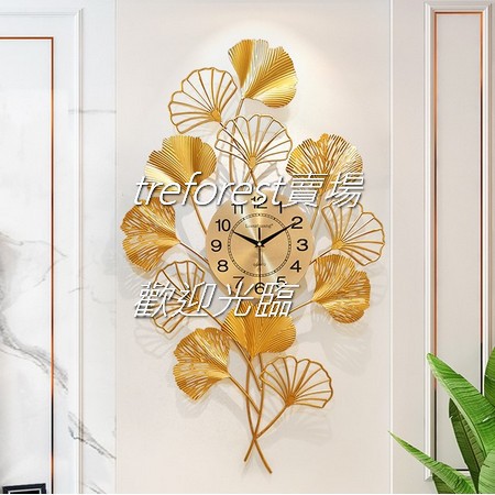 EHZJ1 金色銀杏葉掛鐘靜音機芯杏福滿堂裝飾藝術金屬材質現代輕奢臥室客廳擺件掛鐘造型時鐘