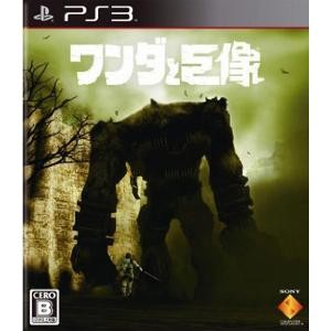 PS3 汪達與巨像HD 日文版 全新未拆封