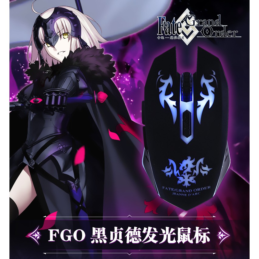 私は本当にそれが好きです Fgo 容量android