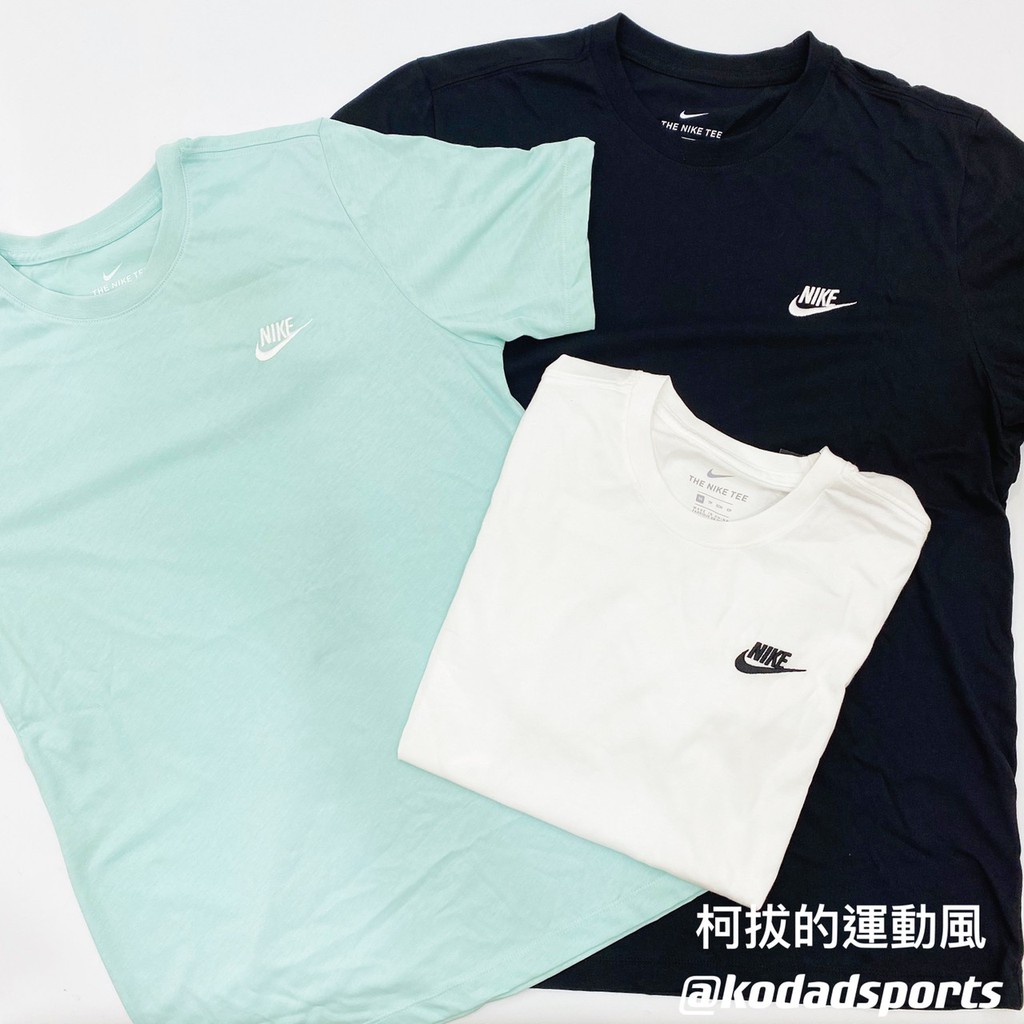 柯拔 Nike Sportswear Club AR4999-101 白 013 黑 382 綠 短T 刺繡Logo