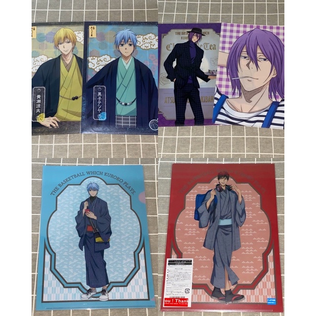 日版 黑子的籃球/影子籃球員 資料夾 黃瀨涼太 紫原敦 黑子哲也 火神大我 和服 Tea Break 京都展