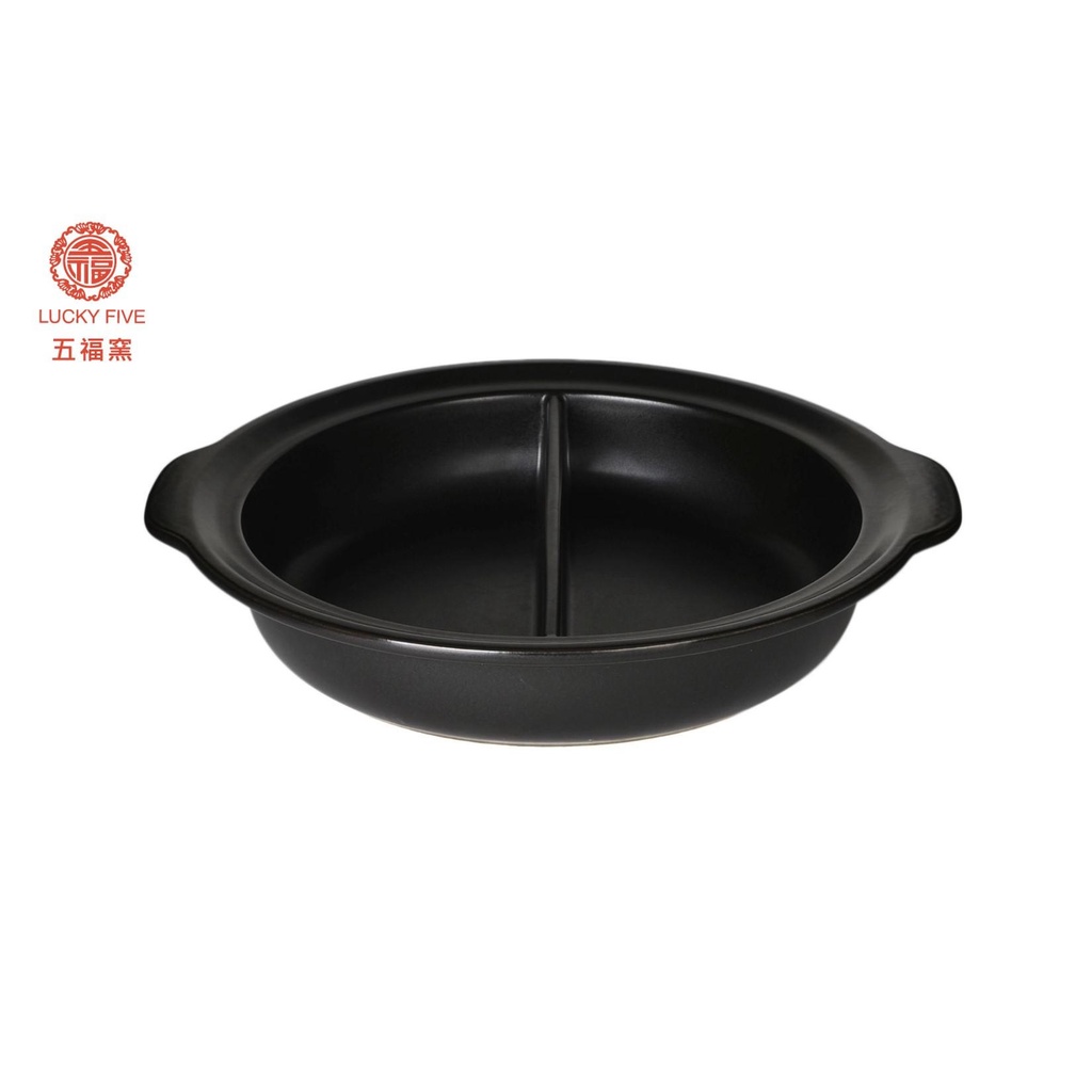 MIT-五福窯 耐高溫 鴛鴦鍋/烤盤(小) 2000cc  砂鍋 燉鍋 陶鍋 陶瓷鍋